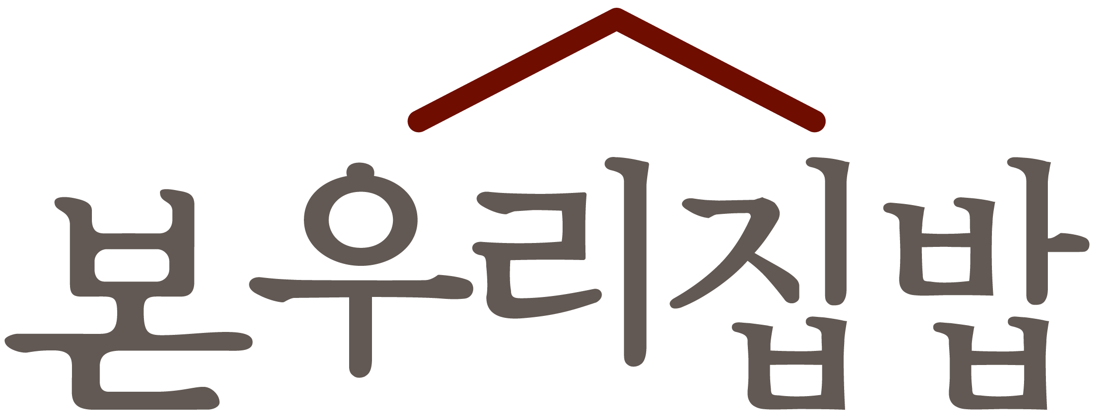 본푸드서비스