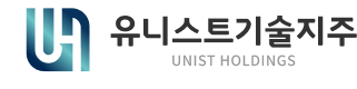 유니스트기술지주